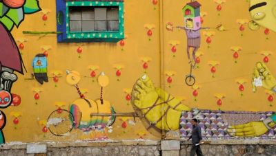 Οι πάντες/όλοι;