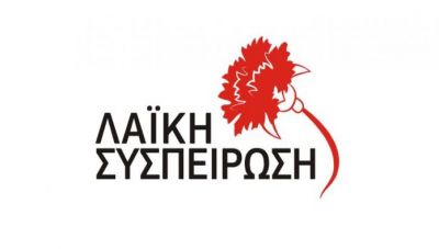 Ν. Μανουσάκης: Απαράδεκτη η απόφαση της Περιφέρειας για το ανθυγιεινό επίδομα των κτηνιάτρων 