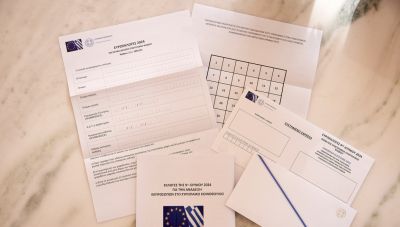Στη Βουλή το Νομοσχέδιο για την επιστολική ψήφο- Τι προβλέπει