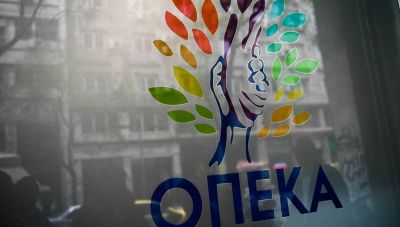 Επίδομα Παιδιού: Κλείνει απόψε η πλατφόρμα για τους δικαιούχους του 2023