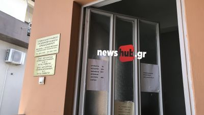 Κτηματογράφηση με δυσκολίες και υποθυκοφυλακεία φορτωμένα με πολύ δουλειά-Η περίπτωση του Αρκαλοχωρίου