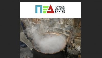 «Βολή στο κέντρο»: Στο «καζάνι» των εξελίξεων της ΠΕΔ, με συνάντηση Γ. Μαρινάκη, με τους δημάρχους του νομού Ηρακλείου!