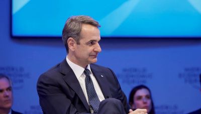 Μητσοτάκης εφ' όλης της ύλης στο Νταβός- Η ατάκα για τον Τραμπ που έφερε γέλια στο ακροατήριο