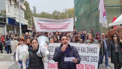 Εργαζόμενοι ΠαΓΝΗ: Μονιμοποιήστε τους συμβασιούχους των νοσοκομείων- Αναφορά Βουλευτών στον Υπουργό Υγείας