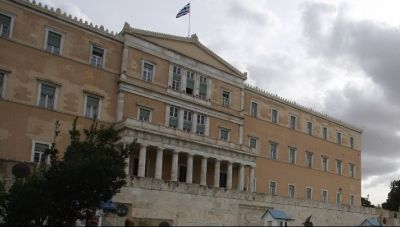 Σε δημόσια διαβούλευση το νομοσχέδιο για τα ομόφυλα ζευγάρια
