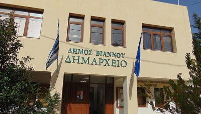 Συνεδριάζει τη Δευτέρα το Δημοτικό Συμβούλιο Βιάννου