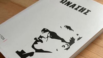 «Ωνάσης»: Το βιβλίο του Πίτερ Έβανς