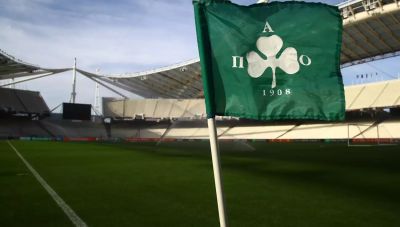 Ο Παναθηναϊκός επιστρέφει και επίσημα στο ΟΑΚΑ