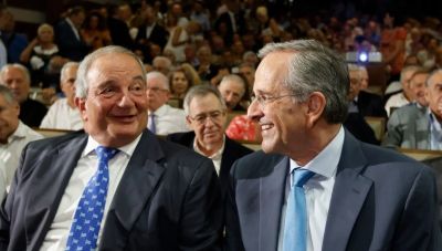 «Οι απόρρητοι φάκελοι Καραμανλή: Η  εκδήλωση στο Πολεμικό Μουσείο παρουσία Καραμανλή και Σαμαρά