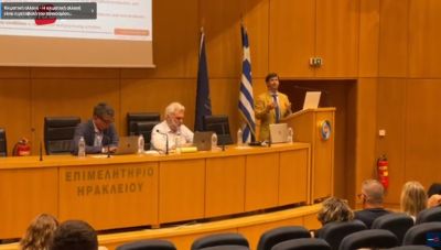 Ημερίδα για την κλιματικη αλλαγη, την Κρητική αμπελουργία και τη βιωσιμότητα στο Επιμελητήριο Ηρακλείου (ΒΙΝΤΕΟ)