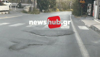 Κυκλοφοριακές ρυθμίσεις λόγω αποκατάστασης του δρόμου στην είσοδο της Κνωσού