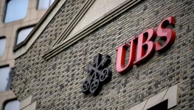 UBS: Αυξήθηκε κατά 17% η ανισότητα πλούτου στην Ελλάδα μέσα σε 15 χρόνια