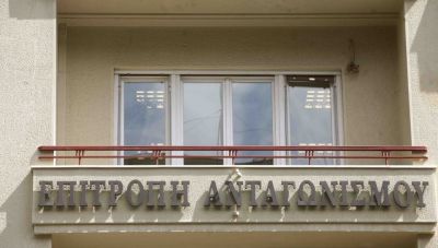 Αιφνιδιαστικός έλεγχος της Επιτροπής Ανταγωνισμού στον κλάδο διαχείρισης αστικών λυμάτων στην Κρήτη