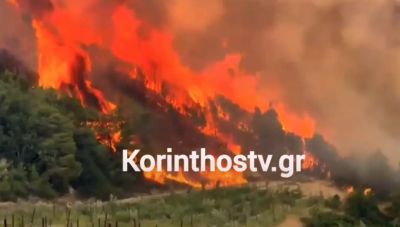 Κόρινθος: Καίει ανεξέλεγκτη η μεγάλη φωτιά – Οι φλόγες κατευθύνονται στο Κούτσι Νεμέας