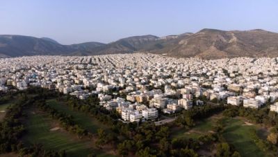 Στο Κτηματολόγιο μπαίνει από σημερα η Τεχνητή Νοημοσύνη