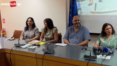 Ηράκλειο: Ενας Σύλλογος στο πλευρό των οικογενειών με παιδιά με αυτισμό (Βίντεο)