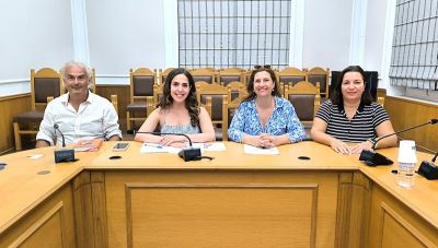 Σύσκεψη στη Περιφέρεια για την επιχειρηματικότητα