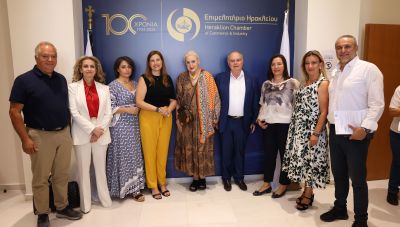 3ο Διεθνές Φόρουμ Γυναικείας Επιχειρηματικότητας στο Επιμελητήριο Ηρακλείου