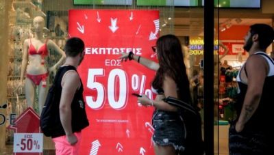 Θερινές εκπτώσεις: Ανοιχτά τα μαγαζιά την Κυριακή