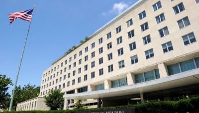 Ελληνοαμερικανικό Συμβούλιο Ηγεσίας: Επιστολή στο Στέιτ Ντιπάρτμεντ για την παραβίαση Συμφωνίας των Πρεσπών