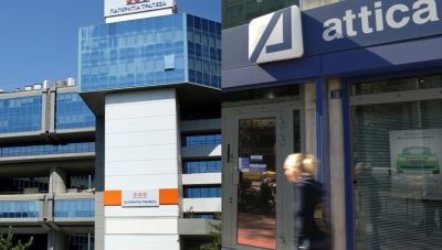 Attica Bank-Παγκρήτια: Παράταση έως την Πέμπτη για τη συμφωνία μετόχων