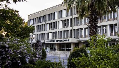 Σε δημόσια διαβούλευση το νομοσχέδιο του Υπ. Δικαιοσύνης με τις αλλαγές στο πόθεν έσχες