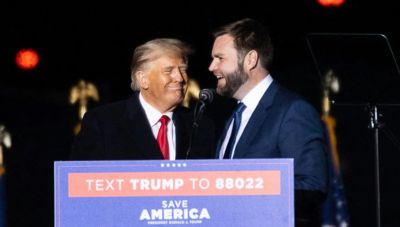 ΗΠΑ - Ντόναλντ Τραμπ: Ποιον επέλεξε για υποψήφιο αντιπρόεδρο