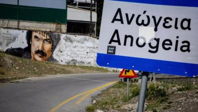 «Και η ντροπή κοκκίνισε» γράφει η μητέρα του 16χρονου που ξυλοκοπήθηκε στα Ανώγεια