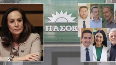 ΠΑΣΟΚ: Η Άννα Διαμαντοπούλου ανακοίνωσε την υποψηφιότητά της για την ηγεσία (Βίντεο)
