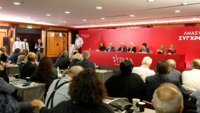 ΣΥΡΙΖΑ: Σε “θερμό” κλίμα συνεδριάζει η Πολιτική Γραμματεία