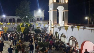 Εκατοντάδες πιστοί π΄ήγαν και φέτος στη Βόνη για να προσκυνήσουν τη χάρη της Αγίας Μαρίνας