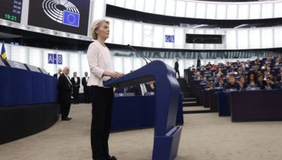 Φον ντερ Λάιεν: Σήμερα η ψηφοφορία για την επανεκλογή της – Δέσμευση για αμυντικά έργα στην ΕΕ