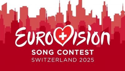 Eurovision 2025: Γενεύη και Βασιλεία οι υποψήφιες πόλεις φιλοξενίας του διαγωνισμού