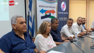 Βαγγέλης Καρκανάκης: Ανακοινωσε την υποψηφιότητά του για το Επιμελητήριο Ηρακλείου (Βίντεο)