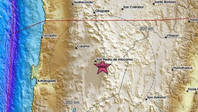 Σεισμός 7,3 Ρίχτερ «χτύπησε» τη Χιλή