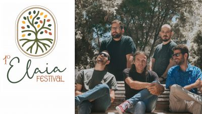 1ο Φεστιβάλ Ελιάς με την στήριξη της Περιφέρειας Κρήτης