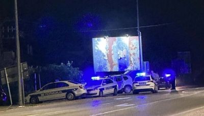 Σερβία: Νεκρός Κοσοβάρος που σκότωσε συνοριοφύλακα