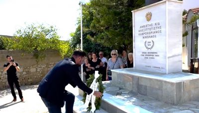Δήμος Μαλεβιζίου: Τη μνήμη του Νικόλαου Καβροχωριανού και του Ηλία Τούλη τίμησε σε Μονή και Μάραθος