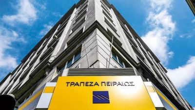 Παγκόσμια διάκριση για την Πειραιώς από το Euromoney_The World’s Best Bank Transformation Piraeus