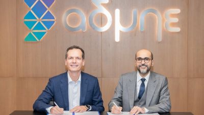 Νέα διασύνδεση Ελλάδας- Σαουδικής Αραβίας: Στρατηγική συνεργασία ΑΔΜΗΕ και Saudi Electricity Company