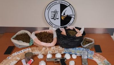 Ηράκλειο: Πιάστηκαν «στα πράσα»  με πάνω από ένα κιλό κάνναβης