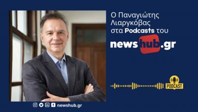 Παναγιώτης Λιαργκόβας: Η συγχώνευση Παγκρήτιας- Attica, το σπουδαιότερο οικονομικό γεγονός των τελευταίων ετών!