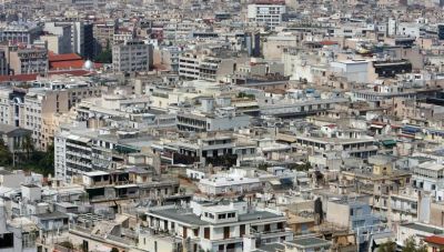 Κτηματολόγιο: Ποιες αλλαγές έρχονται για τους ιδιοκτήτες ακινήτων