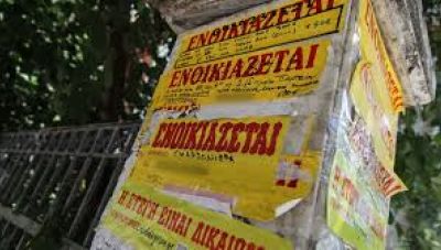 «Φωτιά» τα ενοίκια στη φοιτητική στέγη ανά την Ελλάδα