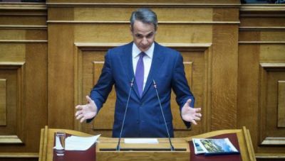 Μητσοτάκης: Το 2027 που θα ξανασυναντηθούμε στις κάλπες, η Ελλάδα θα είναι πολύ καλύτερη από σήμερα