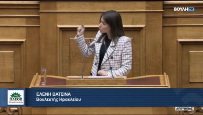 Ελένη Βατσινά : Συγχαρητήρια στους επιτυχόντες μαθητές – μαθήτριες των πανελλαδικών