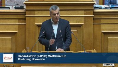 Αυτοκινητόδρομος Πάτρα – Αθήνα – Θεσσαλονίκη – Εύζωνοι (ΠΑΘΕ): Πληρέστερη ενημέρωση της Βουλής ζήτησε ο Χάρης Μαμουλάκης