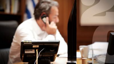 Σχόλιο του Γραφείου Τύπου για τις νέες αποκαλύψεις σχετικά με την υπόθεση των υποκλοπών