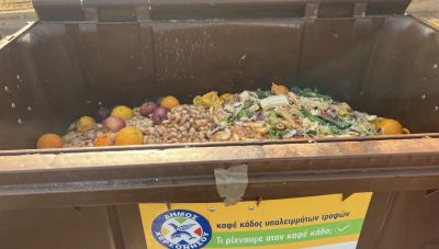 Έναρξη προγράμματος χωριστής συλλογής βιοαποβήτων στον Δήμο Χερσονήσου