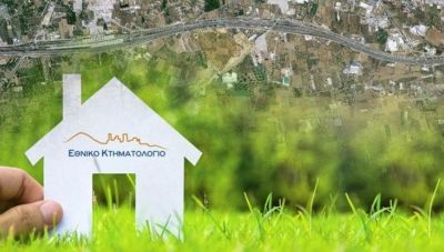 Το «μεγάλο μάτι» της εφορίας στα ακίνητα 7 εκατ. φορολογουμένων από τον Σεπτέμβριο